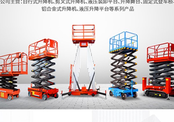 龙川​出口成为核心增长引擎