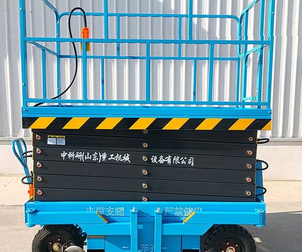 龙川自行走升降机